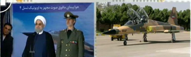 با حضور مقامات کشوری و لشکری از نخستین هواپیمای جنگنده ایرانی رونمایی شد