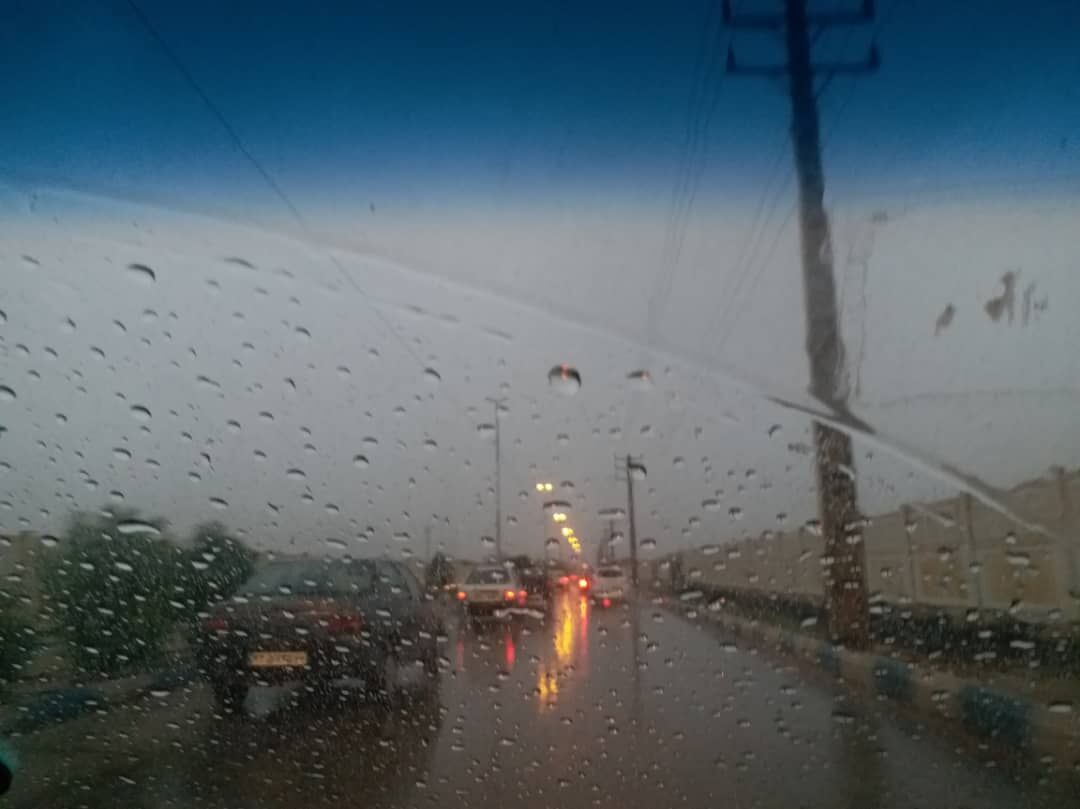 اخطار